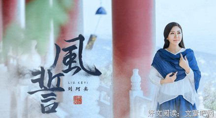 佛样用的生的只与禅意的句子
