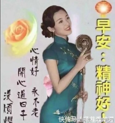 美丽人生经典的句子