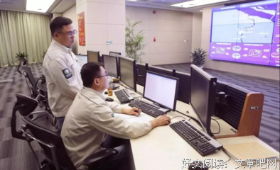 什么意思名句欣赏