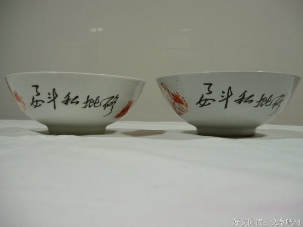 值得收藏经典的句子