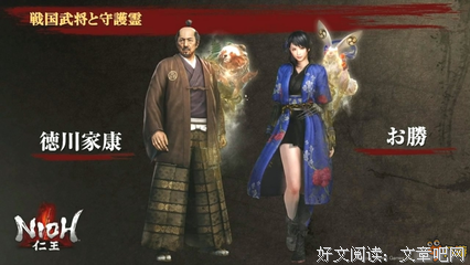 关于残心集的句子