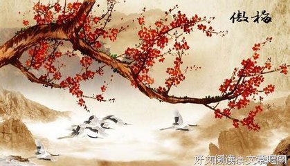 后没君自向金当经典的句子