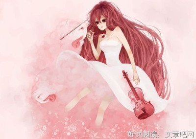 小说句集《最好的我们》经典的句子