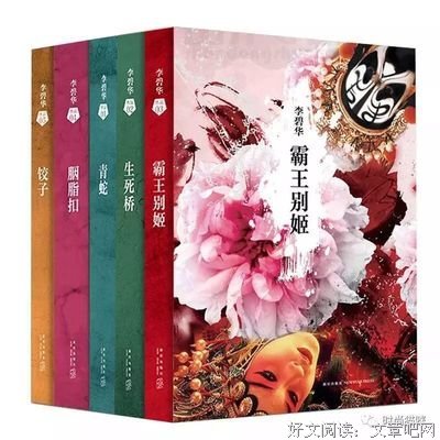 关于幻梦的句子