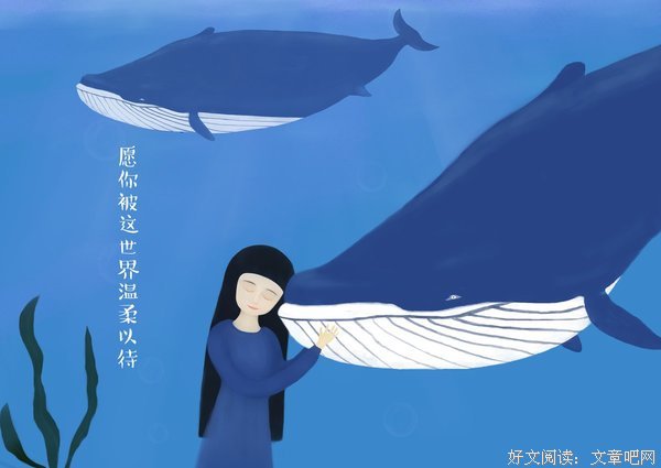 温柔以待句子大全