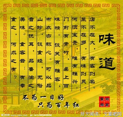 关于Life的句子