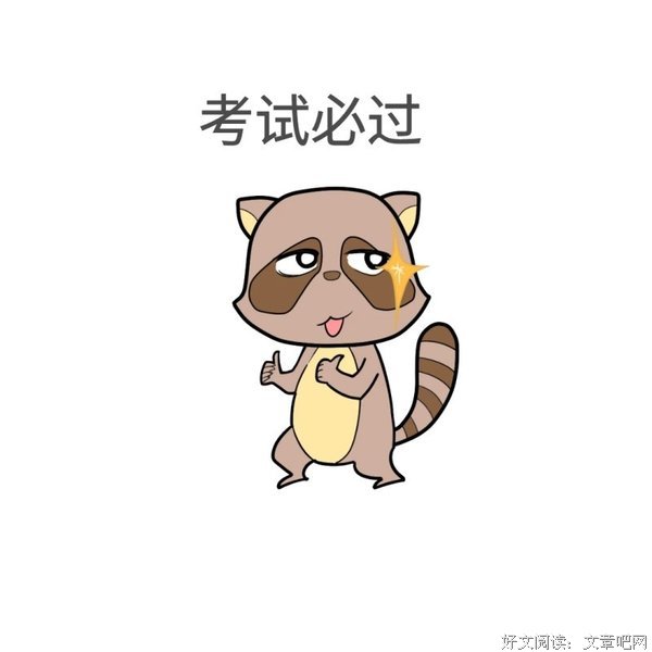 过节时回老家见到帅表弟，递毛巾见他身材发育太好了！