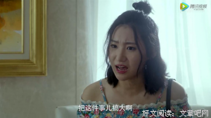《爱的悲伤》的句子