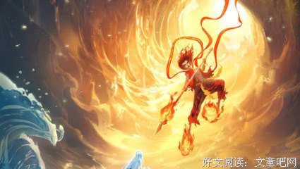 有关童以若名言大全