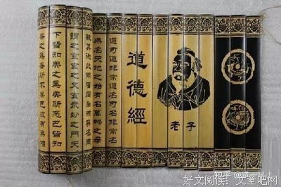 最经典的《摘抄本》语录摘抄