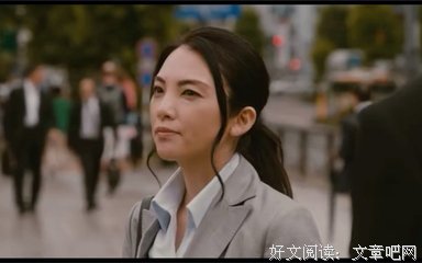 最新的《新参者》小说句子