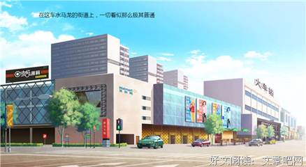 最新的《新房客》佳句摘抄大全