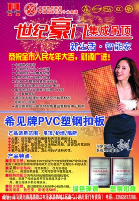 豪门劝退实录：她为什么甘做赚钱工具人？？？
