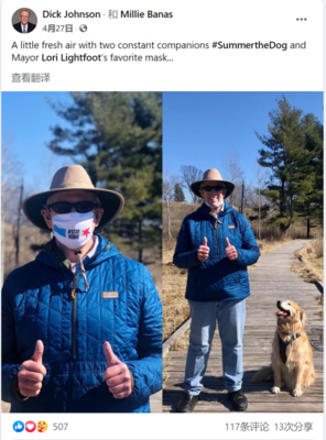 《迪克·约翰逊已死》经典影评1000字