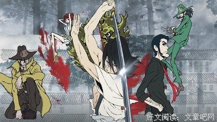 《鲁邦三世TV版系列1》的观后感大全