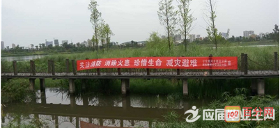 《防火墙5788》影评摘抄