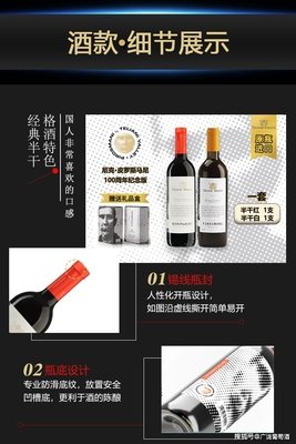 《皮罗斯马尼》影评100字