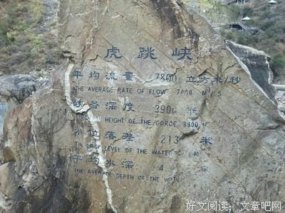 描写视而不见的经典句子