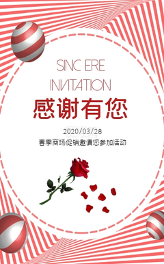《有你的二十四节气》读后感精选