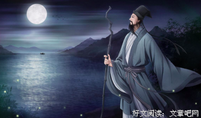 物是人非的名句_关于物是人非的名句
