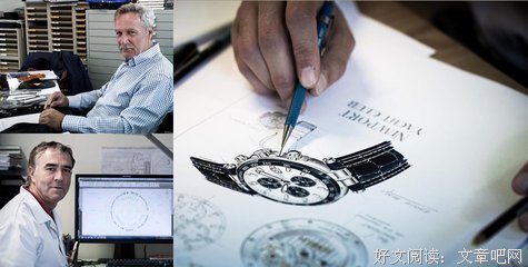 关于矜持名言名句