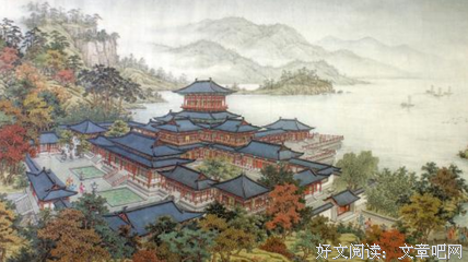 关于颠沛流离的名言
