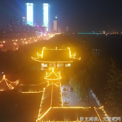 《西游八十一案：大唐梵天记》读后感100字