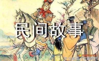 《良工美物：12个制瓷人的故事》经典读后感有感