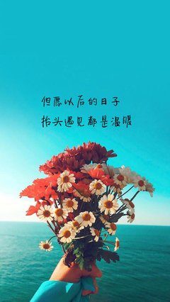 关于迟疑的唯美语录