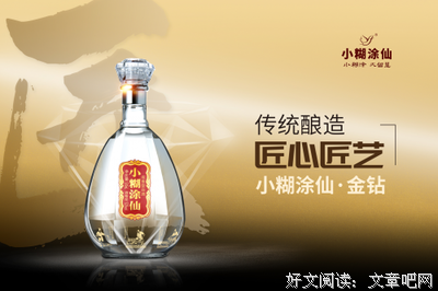 15条关于潜移默化的经典语句