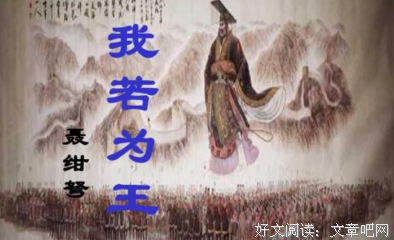 虚拟现实读后感精选