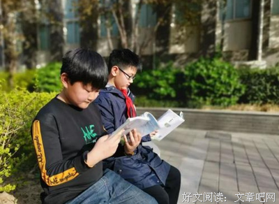 关于不要紧的名言
