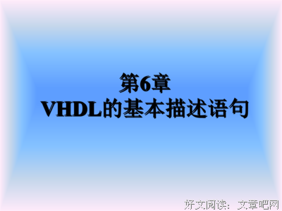 描写错综复杂的经典句子
