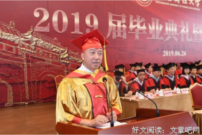 关于习以为常的格言