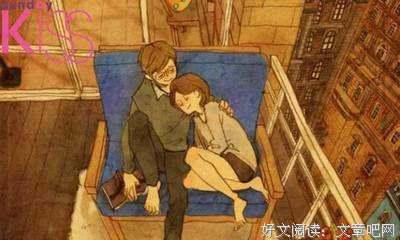 《形婚记》读后感1000字