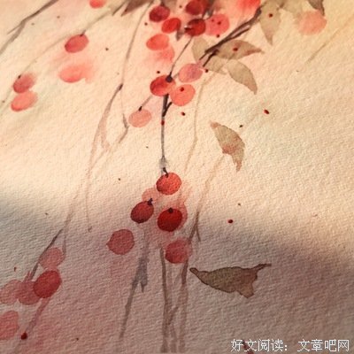 紅塵有幸識丹青经典读后感有感