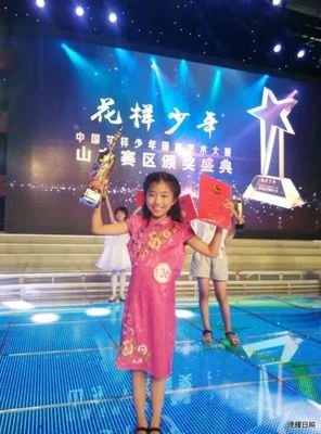 《深度实践spark机器学习》的读后感大全