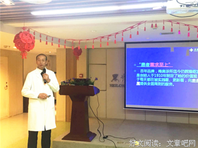 给孩子的未来脑计划读后感锦集