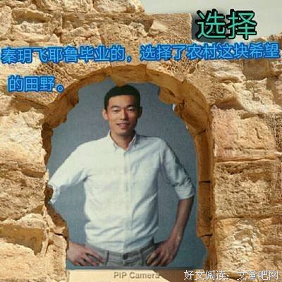 《互联网项目管理实践精粹》读后感摘抄