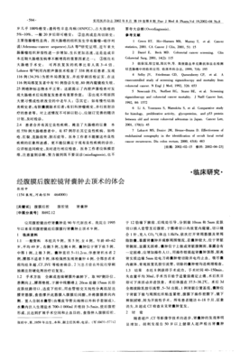 有感我小想来利发经典的句子