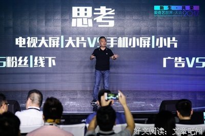 有关夏奕迅的句子
