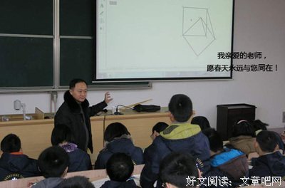 《幽默，损人》的句子
