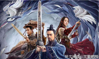 好内然败自己的心魔优美的句子