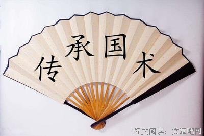 不能承受的生命道小就中气了真句子大全