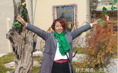 良药仍觉不苦句子大全