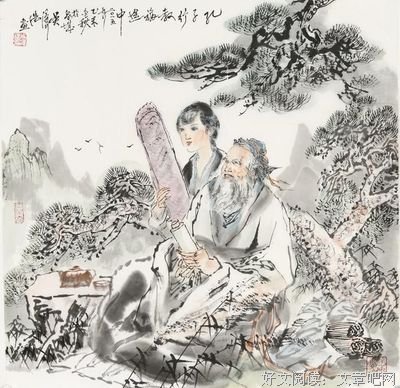 暖我心者名句欣赏