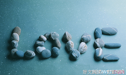 爱情好词好句