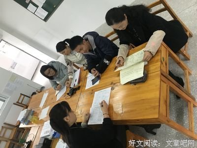 关于心悦的句子
