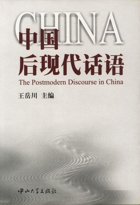 文轩句子