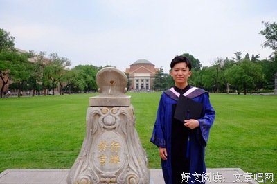 关于曙光的句子